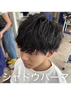 マハロ 自由が丘店(MAhalo) 《　メンズ　》シャドウパーマ