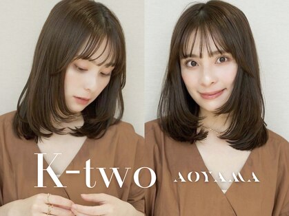 ケーツー 青山店(K two)の写真