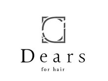 Dears 石倉店