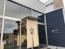 エフ ヘアー(F HAIR)