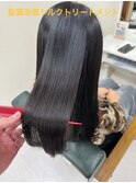 【沖縄】 髪質改善　髪質改善トリートメント　美容室髪質改善