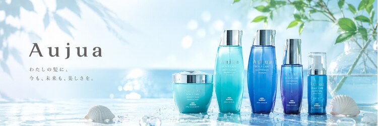 シエル 大名店(CIEL)のサロンヘッダー
