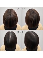 ヘアカフェ コトノハ(hair cafe Kotonoha)&nbsp;【コトノハ】あなたは白髪染め？白髪ぼかし？トップウィッグ？