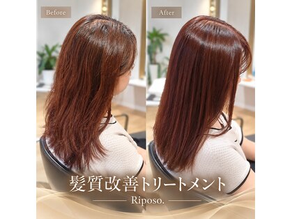 リポーゾ(Riposo.)の写真