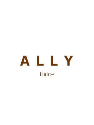 アリーヘアー(ALLY Hair)