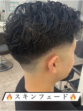 アロハ(ALoha) スキンフェード