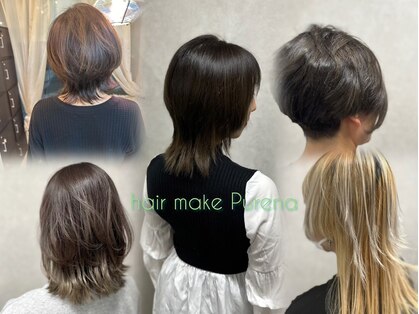 プレナ(hair make Purena)の写真