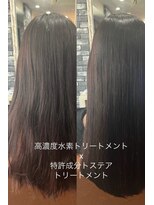 リリー シンジュク(Lilly)&nbsp;#髪質改善#水素トリートメント＃ウルトワ＃トステア