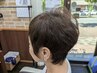 【人気no.3!】カット+カラー+リセッター　￥8415～