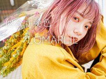 ロマーリ 岡山店(LOMARLIE)
