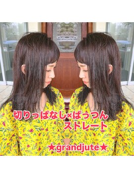 グランジュテ(grandjute) カット★イルミナカラー★ハイライト★インナーカラー★髪質改善