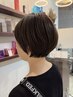 【☆3月5日オープン記念☆/2月中のご予約限定】カット＋クイックトリ