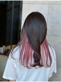 インナーカラー/スモーキーピンク/ロング
