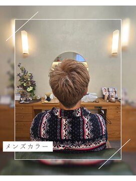 リタ(lita) メンズツーブロック×ベージュカラーショート