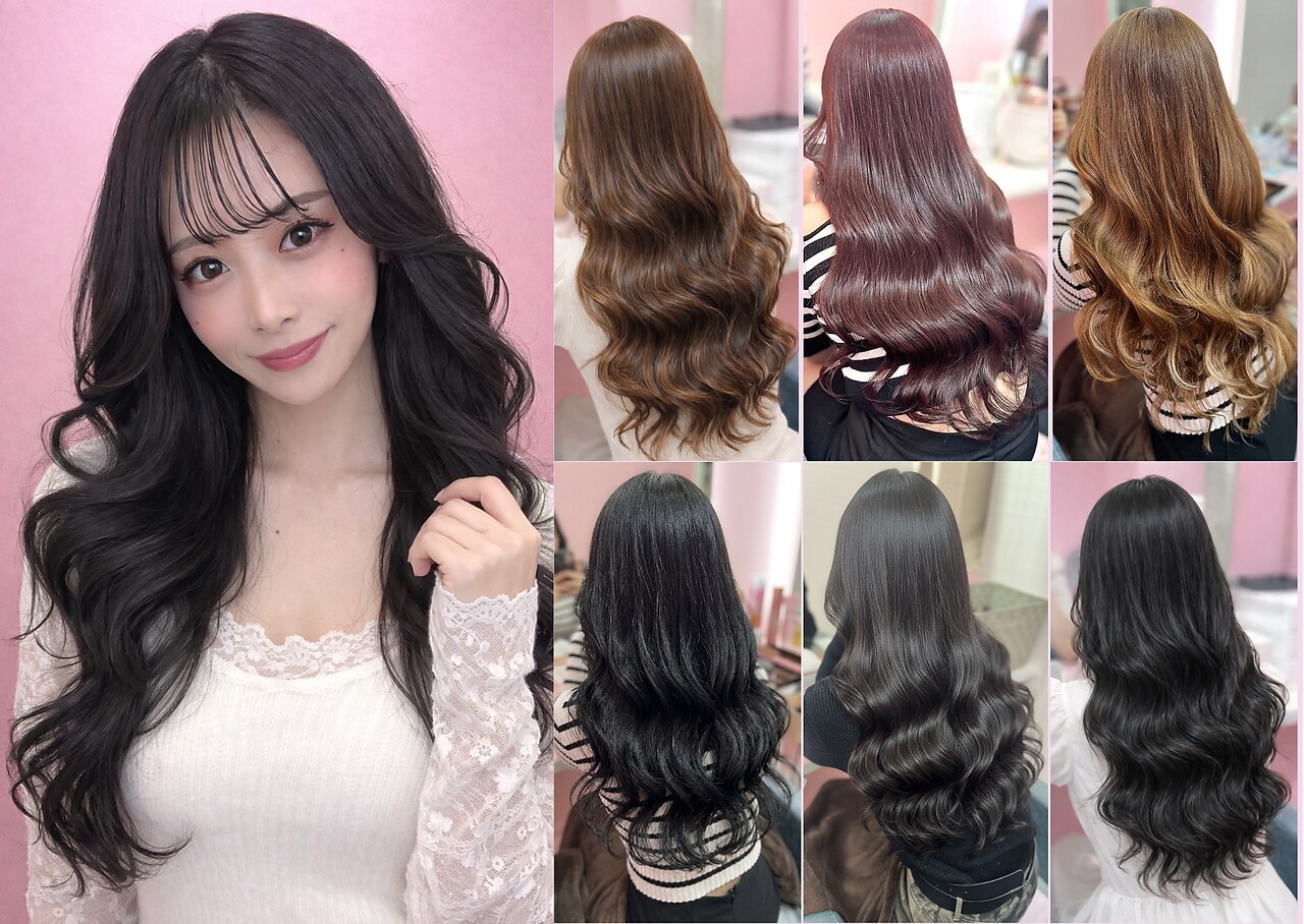 黒染め 落とし エクステに関する美容院・美容室・ヘアサロン Cielro