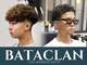 バタクラン(BATACLAN)の写真