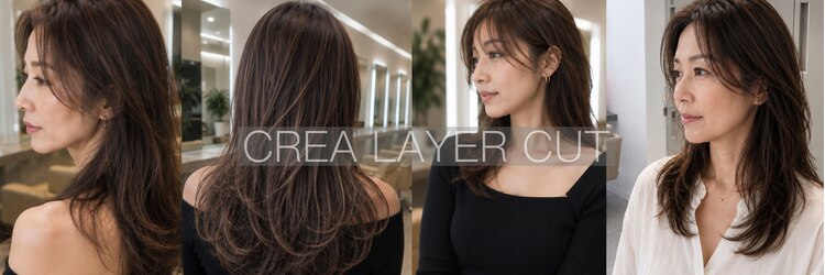 クレア 茅ヶ崎(CREA)のサロンヘッダー