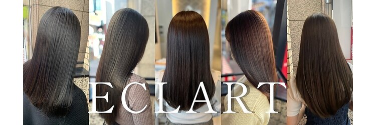 コージーエクラート 仙台店(Cozy.ECLART)のサロンヘッダー