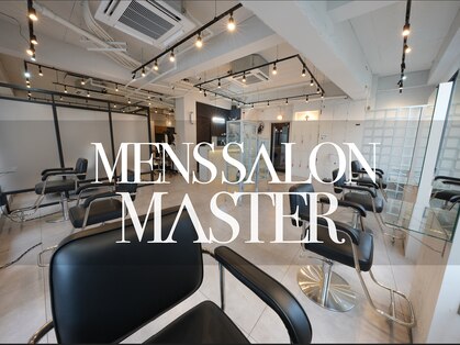 マスター(MASTER)の写真
