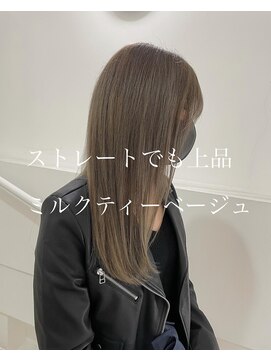 タオ 河原町(Tao) "ミルクティグレージュ"