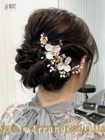 ビリッツ(美BLITZ) 【美BLITZ】arrange hair