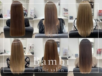美髪エステBambi 大矢野店【バンビ】