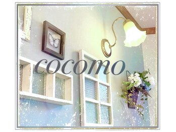 美容室 cocomo【ココモ】