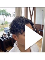 バーバー アミティ プール オム(BAR BER amity POUR HOMME)&nbsp;スパイラルパーマ