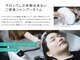 アイティ バイ イロヘア(aiti by ilo.hair)の写真/安城市OPEN!!炭酸の2000分の1のマイクロバブルで毛穴の汚れをかき出しスッキリ。