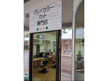 あいみぃ