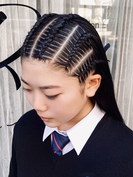 ルポ バイ モイ(Repos by MOI) 地毛/ハーフコーンロウ(6本)