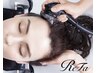 【人気No.2】小顔カット+ケアカラー＋Refaファインバブルspa+2stepTR￥9900