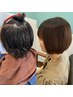 【森下限定】広がりうねりを抑える髪質改善ストレート＋カット＋リンゲージTR