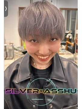 SILVER × ASSHU COLOR ！