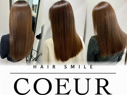 ヘアースマイルクー(HAIR SMILE COEUR)の写真