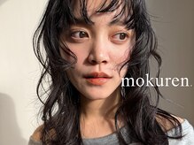 モクレン(mokuren.)