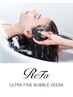 【ReFaファインバブルVEENA付き】カット+カラー+スタンダードTr+ReFa VEENA