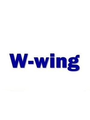 ダブルウイング W wing
