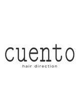 cuento【クエント】