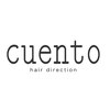 クエント(cuento)のお店ロゴ