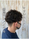 20代30代メンズスパイラルパーマワイルドオシャレ感アッシュ