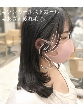 ラブクロムトーキョー オモテサンドウ(LOVECHROME OMOTESANDO) 表参道髪質改善トリートメント☆ペールベージュ秋の艶カラー