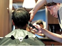 【耳周り、襟周りの処理/メンズ】