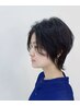 【山下限定】【小顔】ステップボーンカット+コタクイックTR ￥8,800→￥7,040