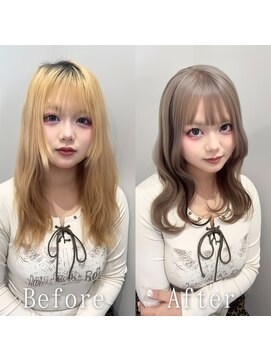 エクステ専門店あるじゃんすー 宇都宮店 ミルクティーブラック#シールエクステ#セクションカラー#宇都宮