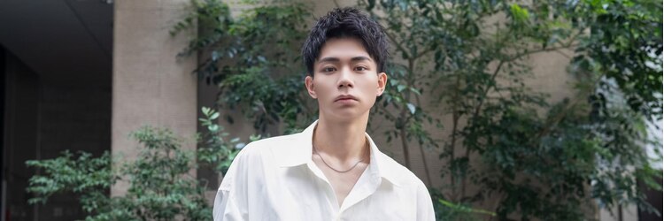 アフィナー 上大岡(Afinar)のサロンヘッダー