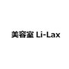美容室Li・Laxのお店ロゴ