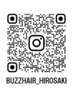 【新規】BUZZHAIRインスタフォロ-で技術料金20%＋トリ-トメントサ-ビス