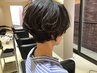 初めての御来店の方限定         カット＋ポイントパーマ￥6160→￥5500 
