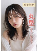 ニーズ バイ ワンコンセプト(Needs by ONE CONCEPT)&nbsp;シースルバング/ザクザクレイヤースタイル